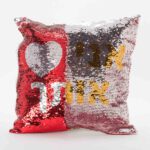 כרית מתחלפת אני אוהב אותך עם תמונה אישית לפי בחירתכם