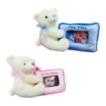 דובי עם תמונה אישית לפי בחירתכם וכיתוב בעברית