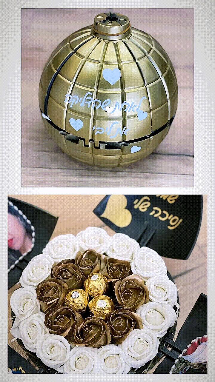 מארז מתנה הפצצה\רימון הפתעה