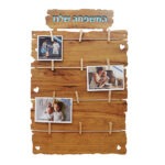 מסגרת עץ אטבים |  מתאימה ל-12 תמונות