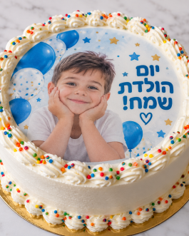 דף סוכר אכיל לעוגה