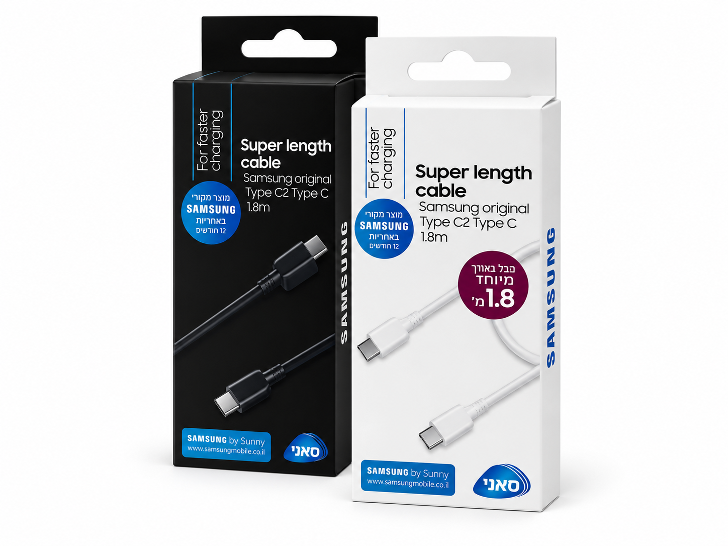 כבל Samsung מקורי USB-C ל-USB-C באורך 1.8 מטר – טעינה מהירה