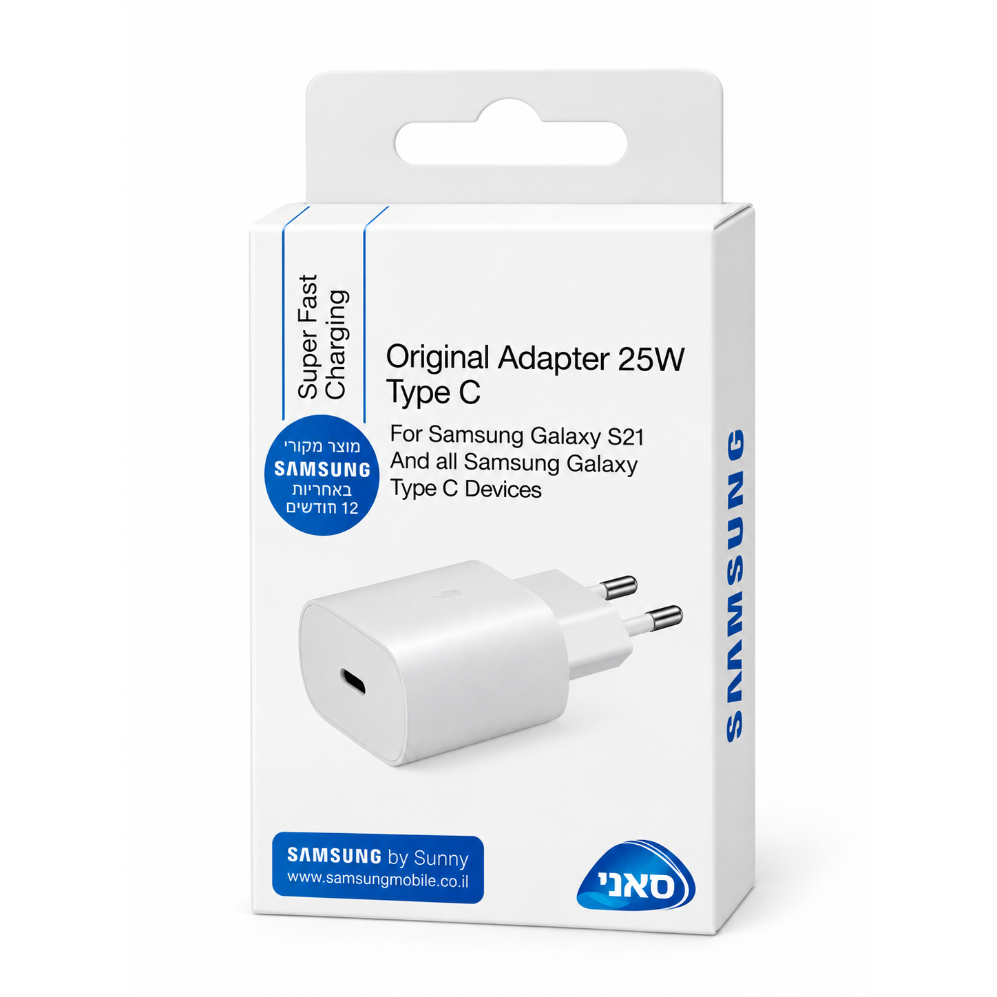 מטען Samsung 25W מקורי USB-C טעינה מהירה – אחריות סאני 12 חודשים